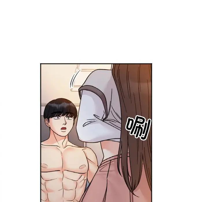 她才不是我姐姐第29話