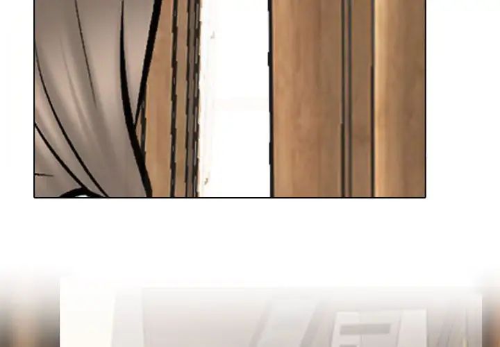 同事换换爱第174話