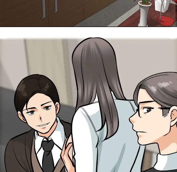 同事换换爱第174話