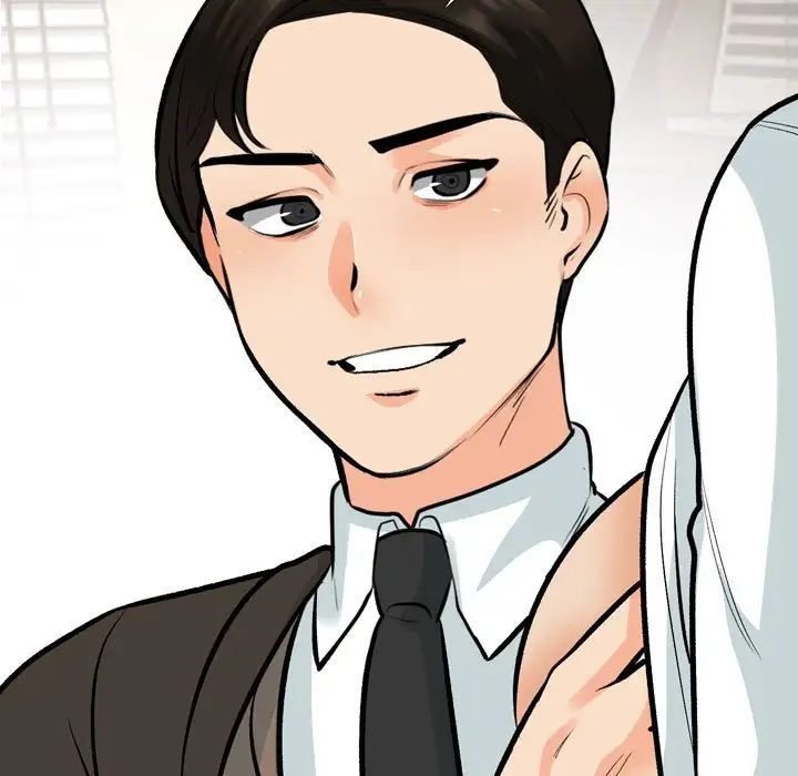 同事换换爱第174話