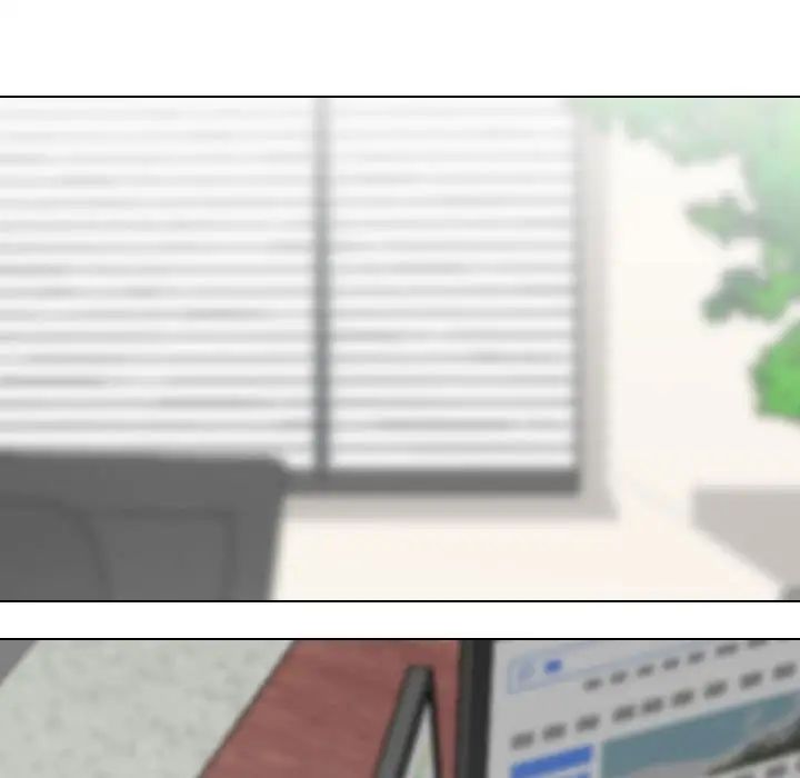 同事换换爱第174話