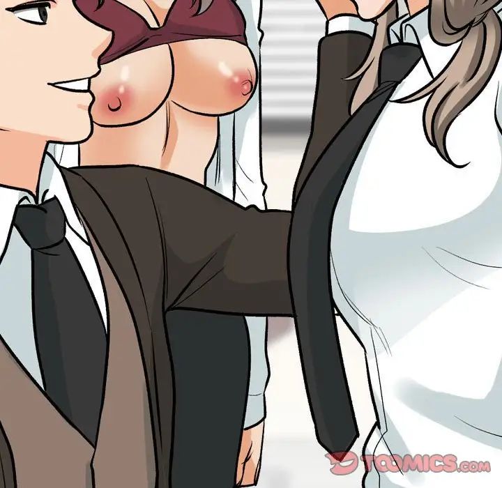 同事换换爱第174話