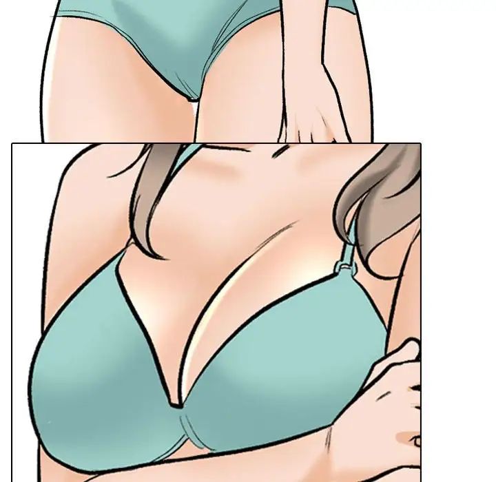 同事换换爱第174話