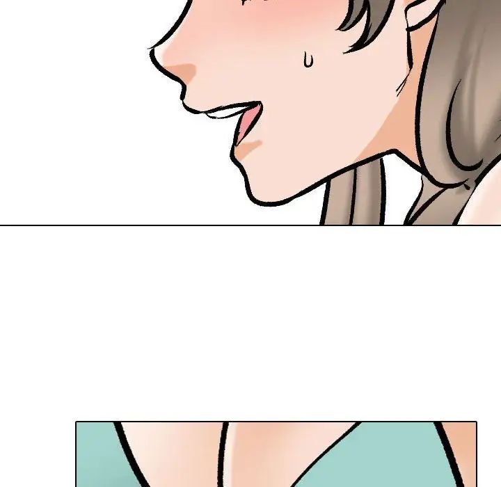 同事換換愛第174話