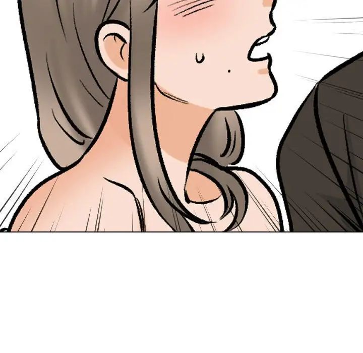 同事换换爱第174話