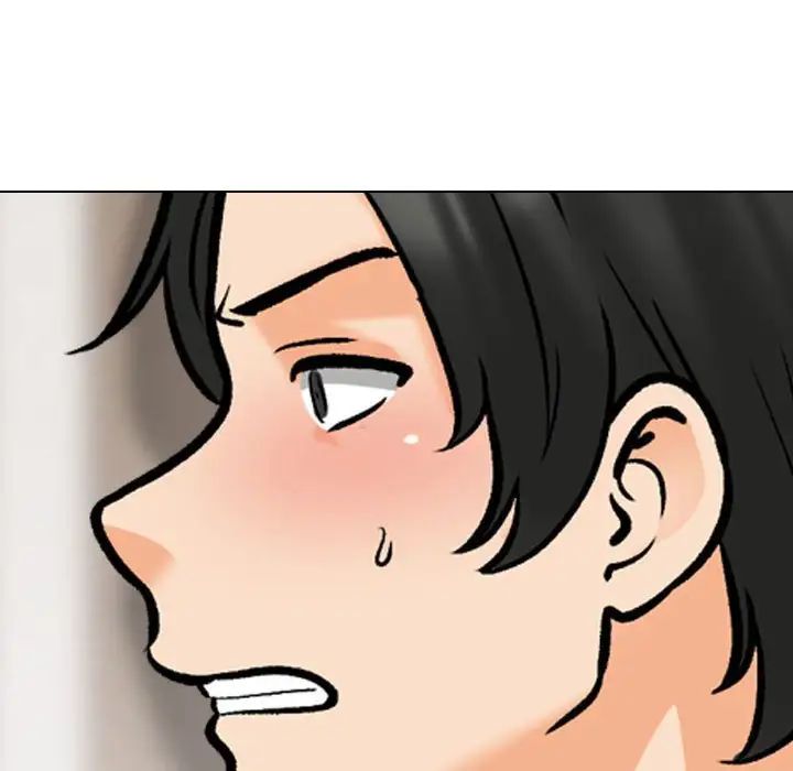 同事换换爱第174話