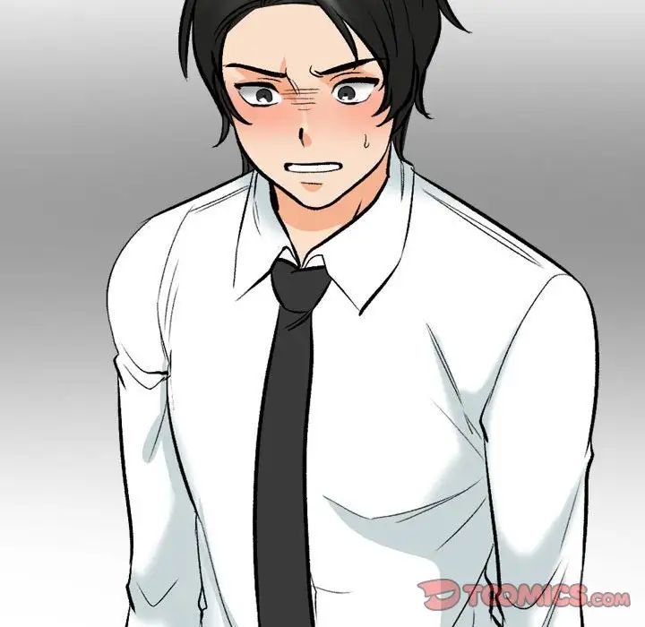 同事换换爱第174話