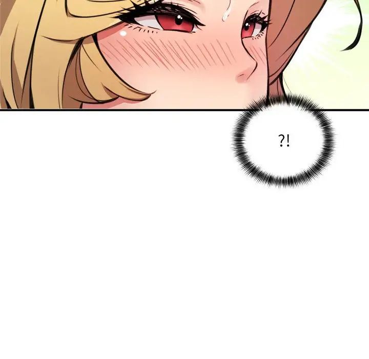 新都市外卖员第5話