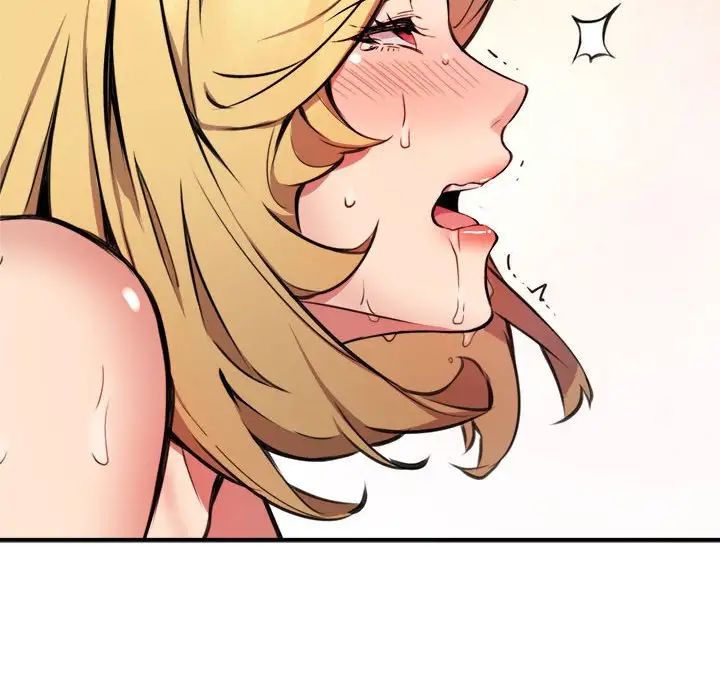 新都市外卖员第5話