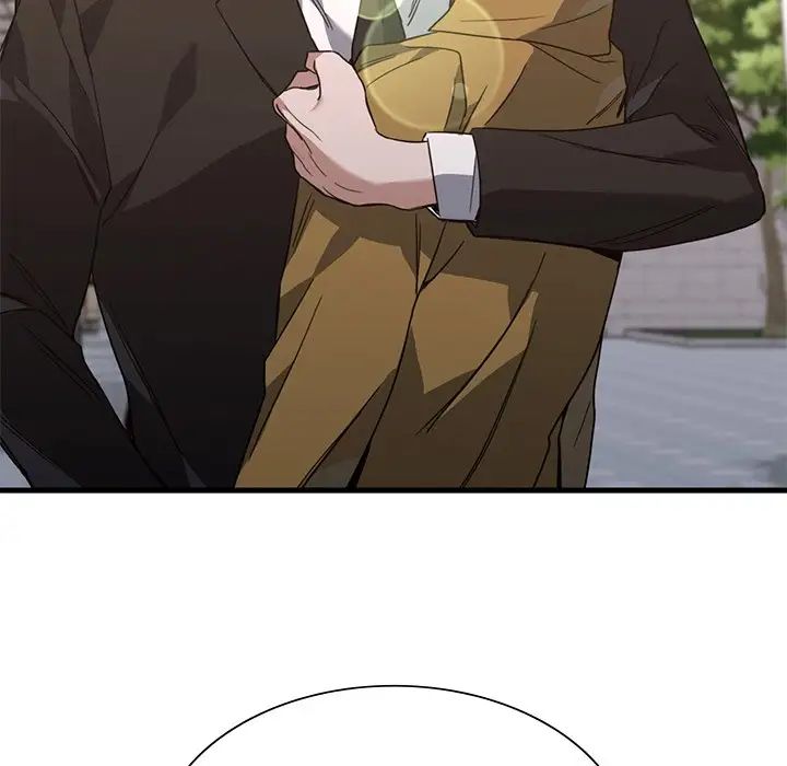 父债子偿第16話