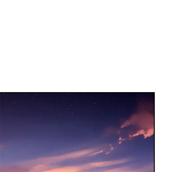 父债子偿第16話