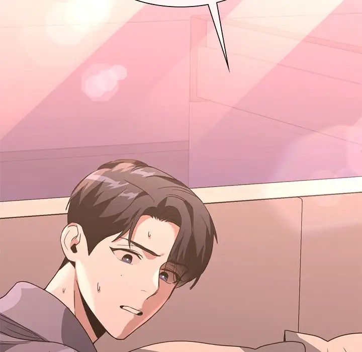 父债子偿第16話