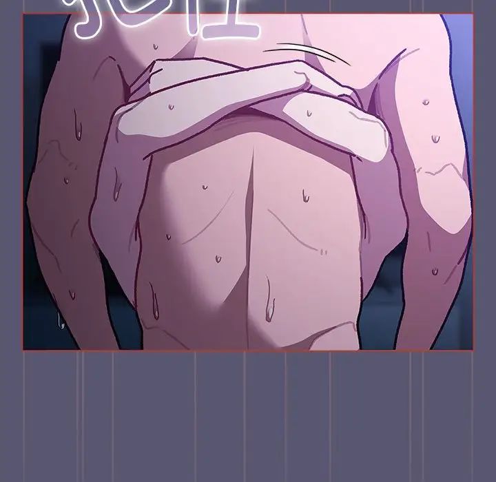 分组换换爱第117話