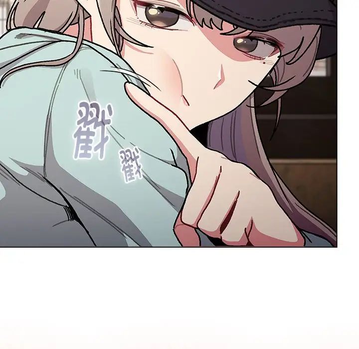 分组换换爱第117話