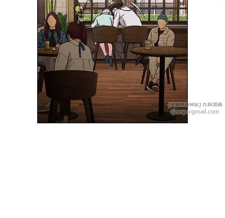 分组换换爱第117話