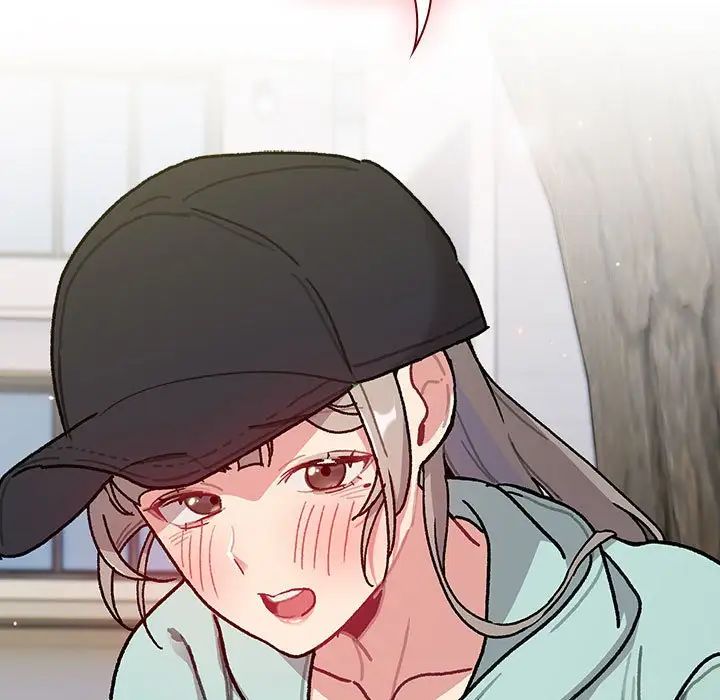 分组换换爱第117話