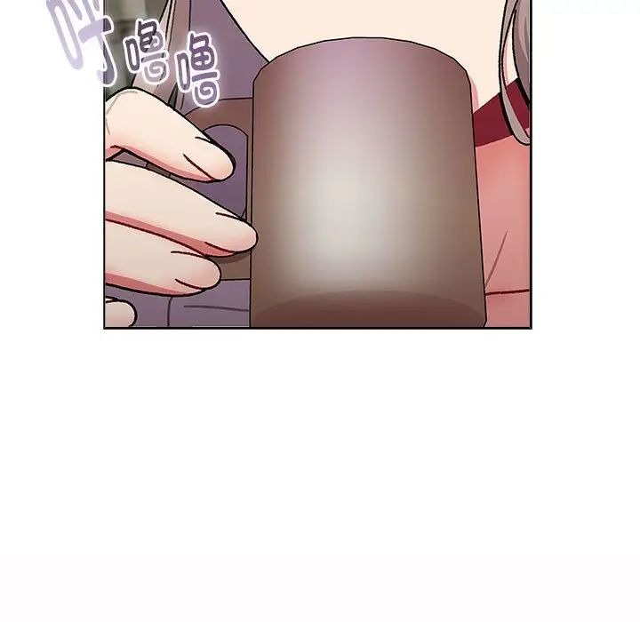 分组换换爱第117話