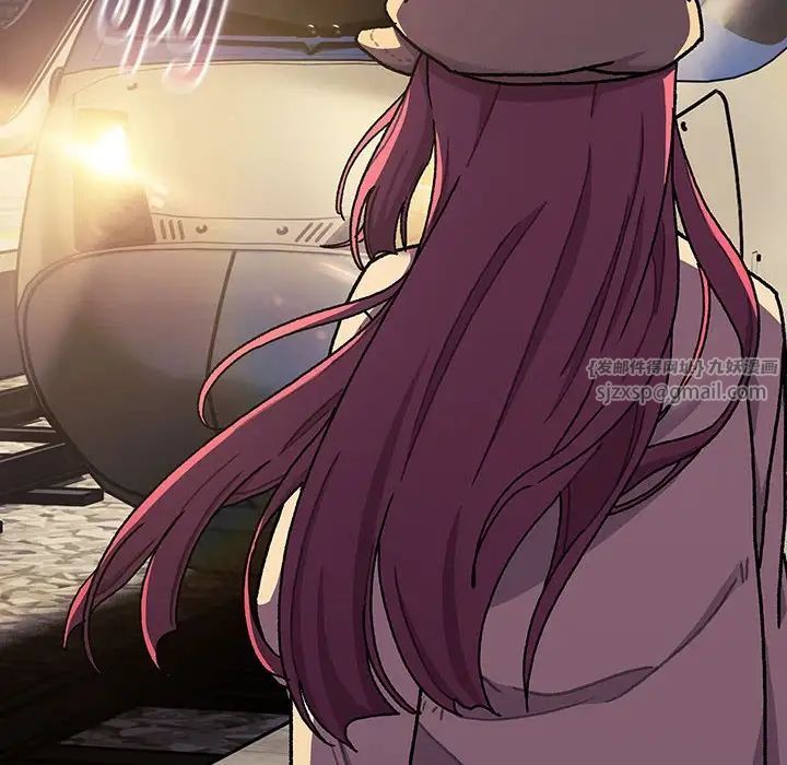 分组换换爱第117話