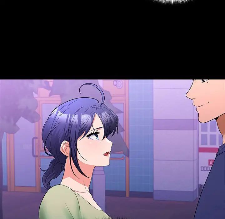 在公司偷偷爱第11話