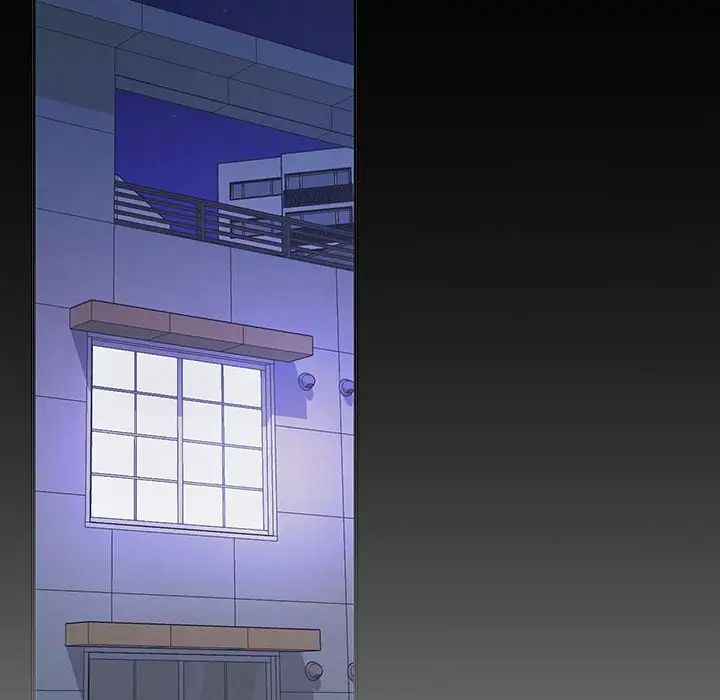 在公司偷偷爱第11話