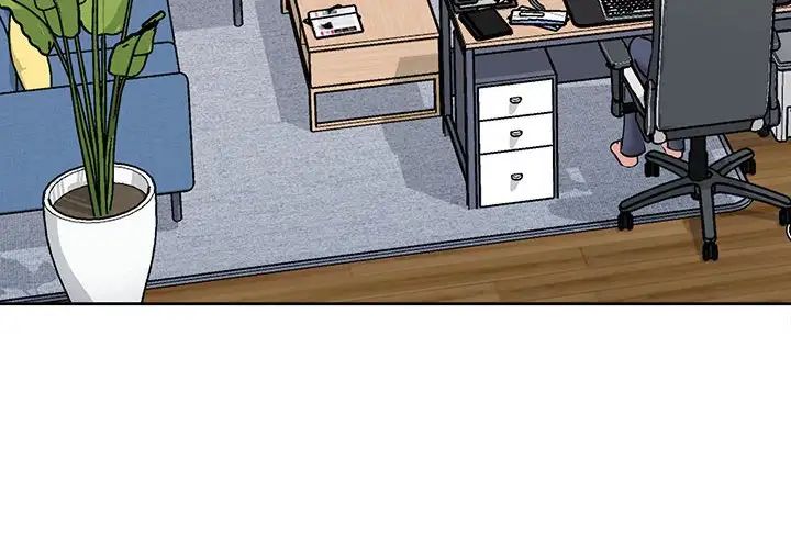 这公司归我了第10話