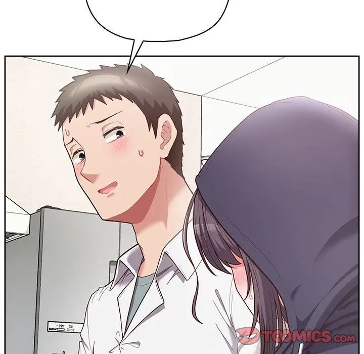 这公司归我了第10話