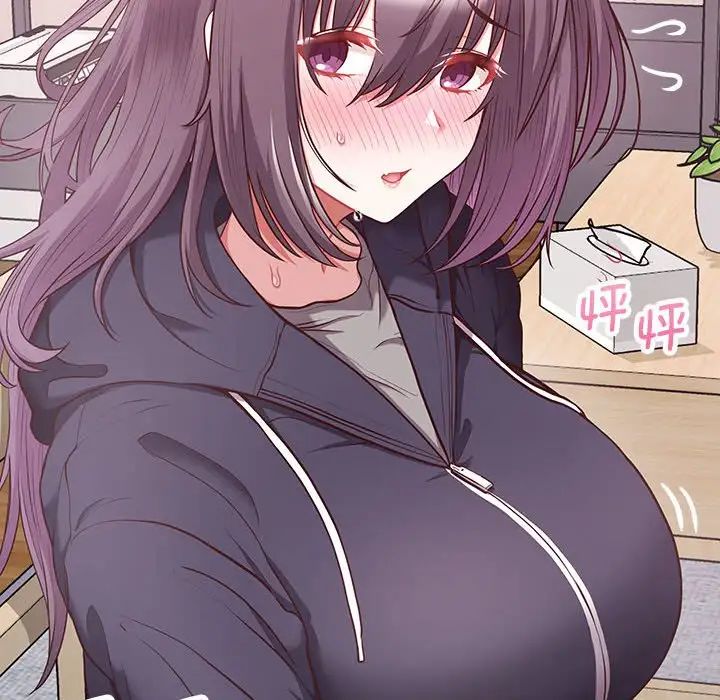 这公司归我了第10話