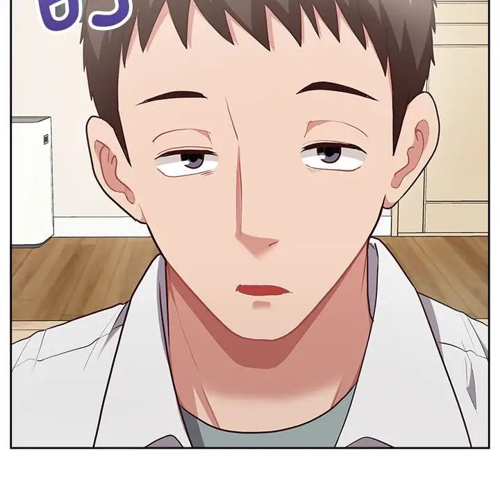 这公司归我了第10話