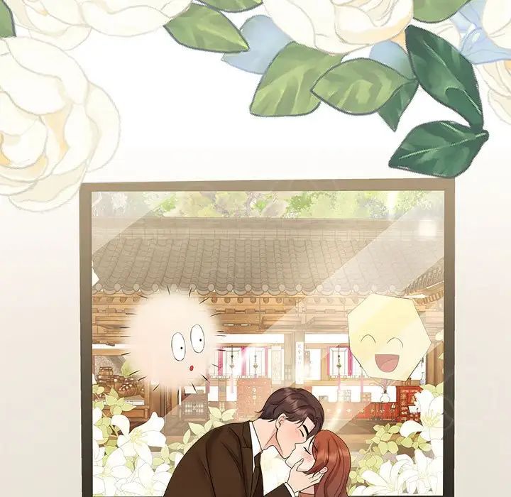 疯了才结婚第36話