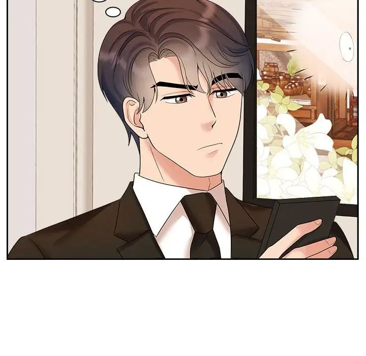 疯了才结婚第36話