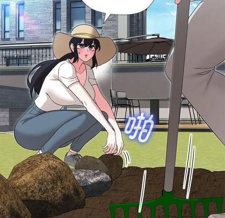 嫁入豪门的老师第17話