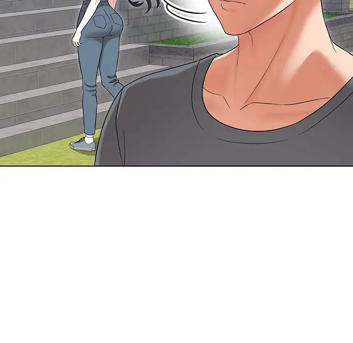 嫁入豪门的老师第17話