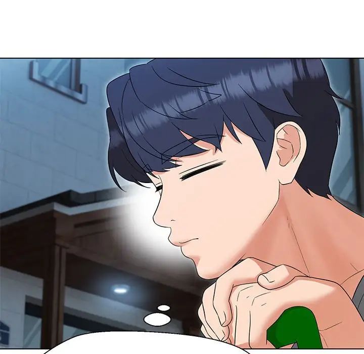 嫁入豪门的老师第17話