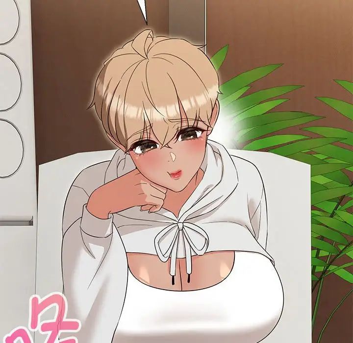 嫁入豪门的老师第17話