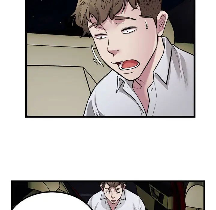 好运出租车第20話