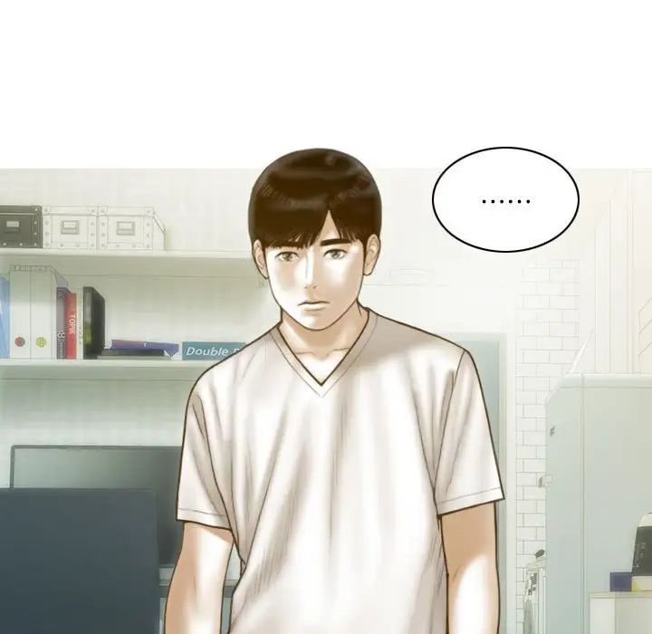 不可抗拒的吸引第15話