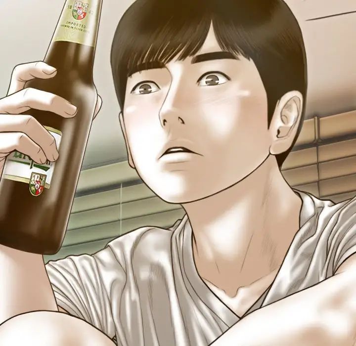 不可抗拒的吸引第15話