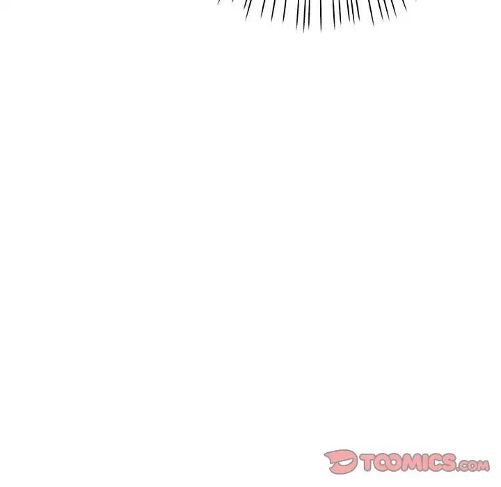 脱轨关系第12話