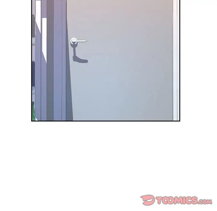 脱轨关系第12話