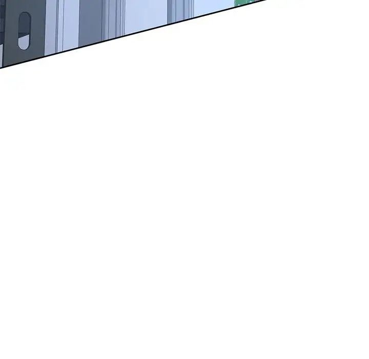 脱轨关系第12話