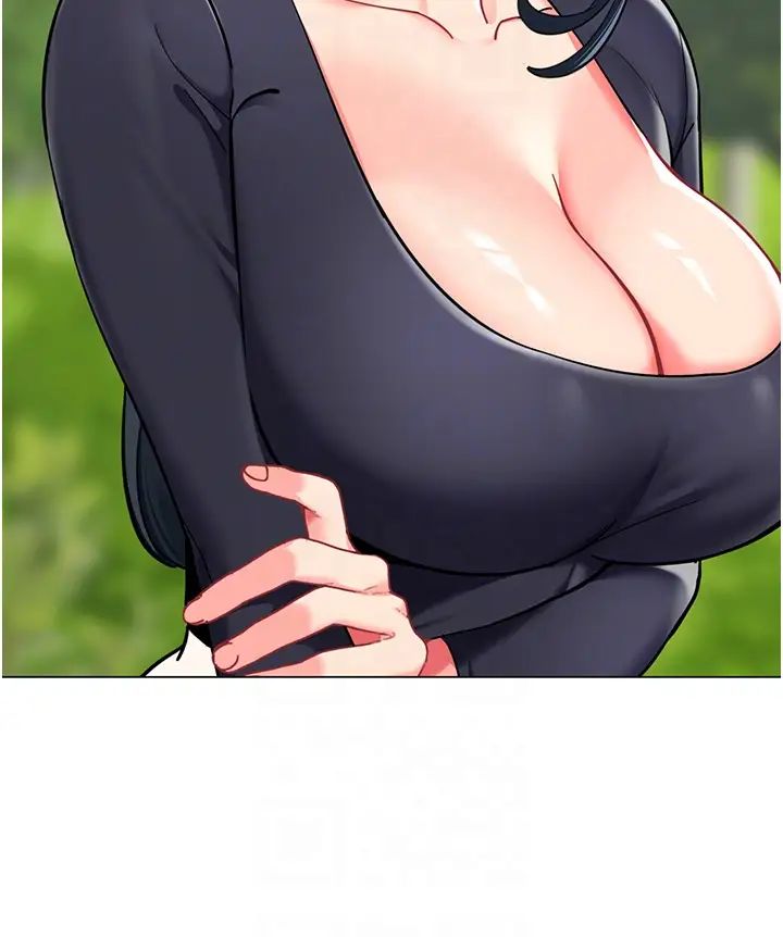 幼儿园老师们第51話-解鎖一屁股下去的天堂