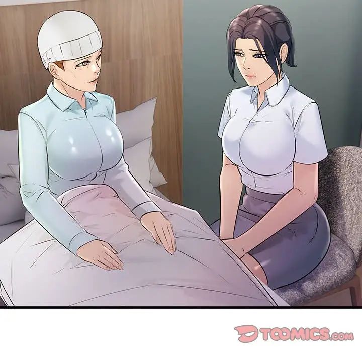 不正常关系第39話