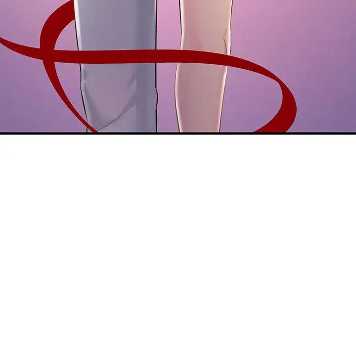 不正常关系第39話