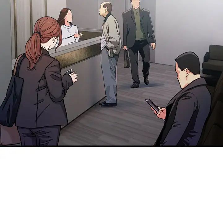 不正常关系第39話