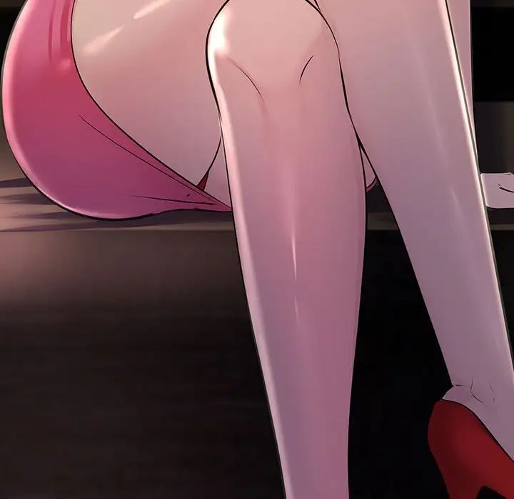 不正常关系第39話