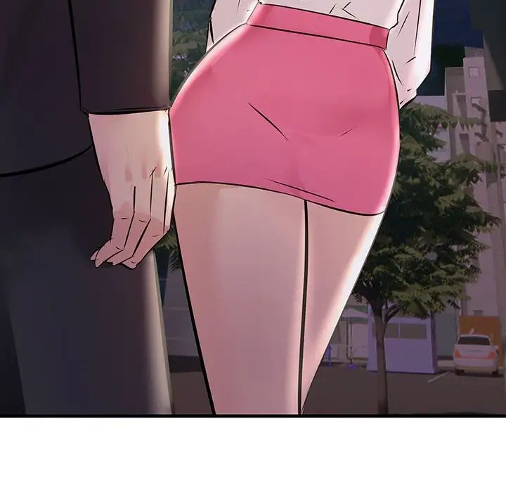 不正常关系第39話