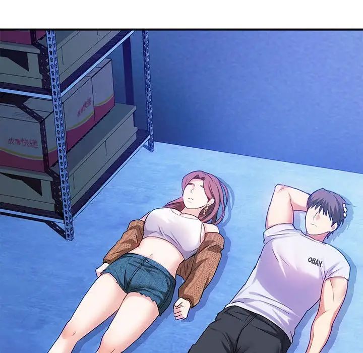 难以克制的欲望第30話