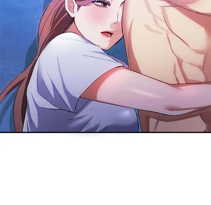 难以克制的欲望第30話