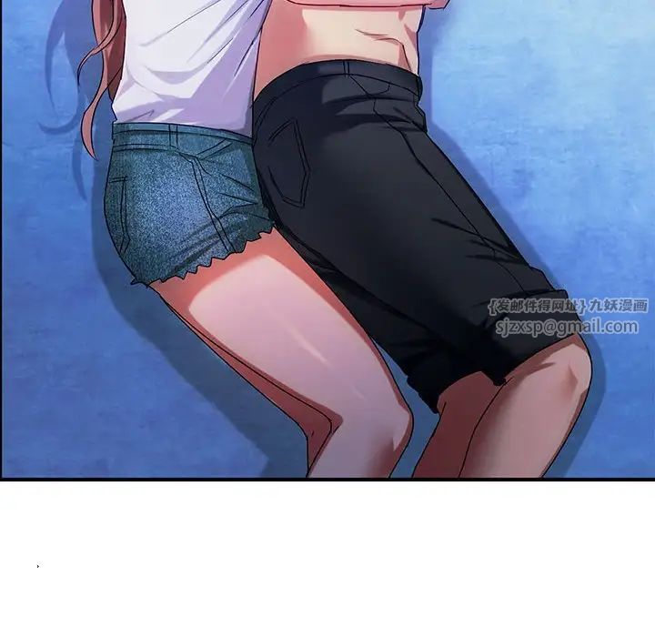 难以克制的欲望第30話