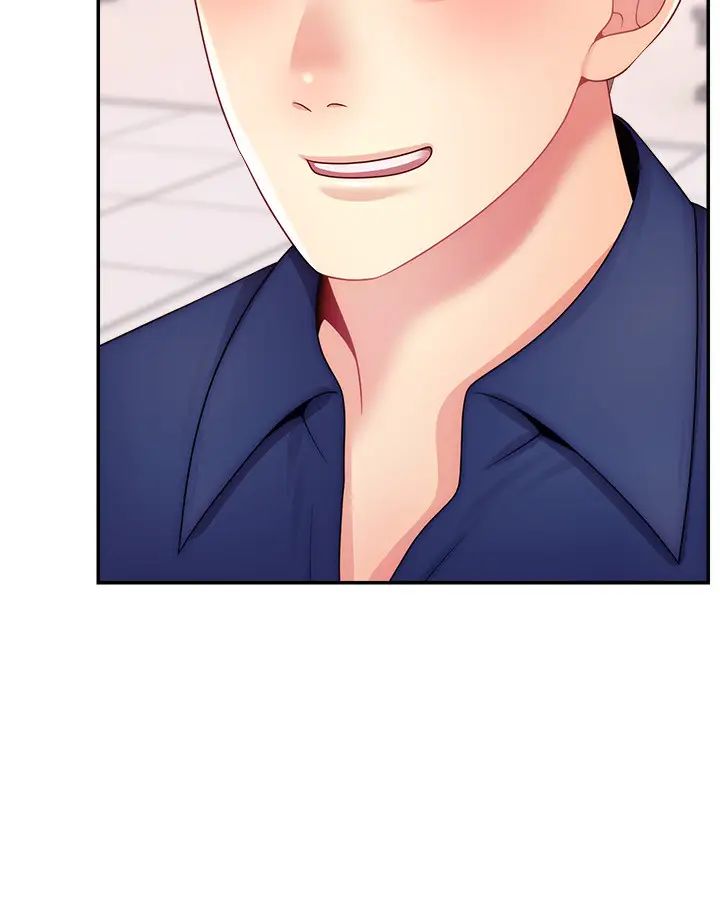 直播主的流量密码第35話-今天用這個洞徹底爽一下